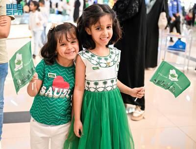 Smiles and flags as Tabuk’s children celebrate National Day. SPA