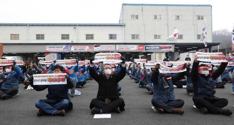 Delivery workers of South Korea's leading logistics company CJ Logistics Corporation protest in the capital Seoul over working conditions. EPA