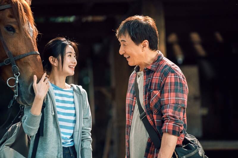 To save Red Hare, Luo seeks the assistance of his estranged daughter Xiao Bao (Liu Haocun)
