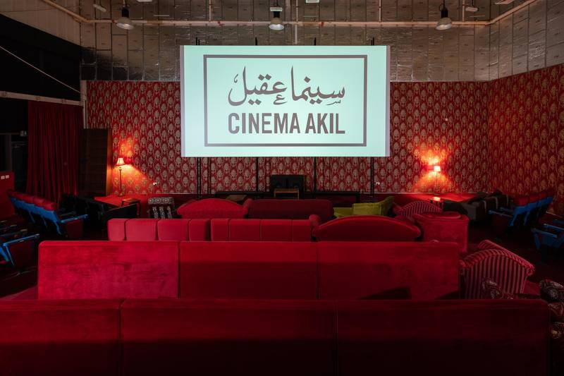 Cinema Akil will host the 2021 iteration of the Reel Palestine Film Festival. Mohamed Somji / Seeing Things 
