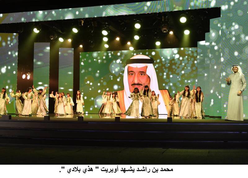 School pupils perform in a musical performance titled Hathi Biladi (This is my homeland) Operetta, organised by the Ministry of Education on Wednesday. Wam