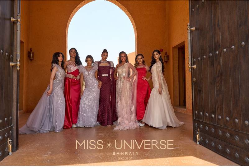 Seven finalists of the Bahrain national pageant. Photo: Miss Universe Bahrain