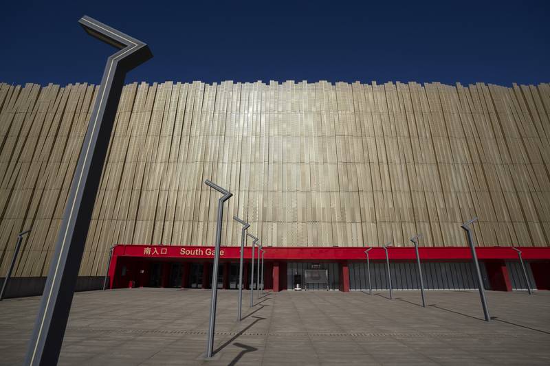 The Wukesong Sports Centre in Beijing will host the ice hockey competition. AP