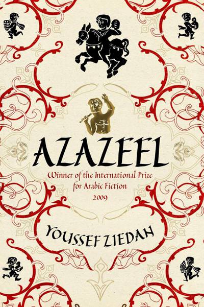 Azazeel by Youssef Ziedan (Egypt)