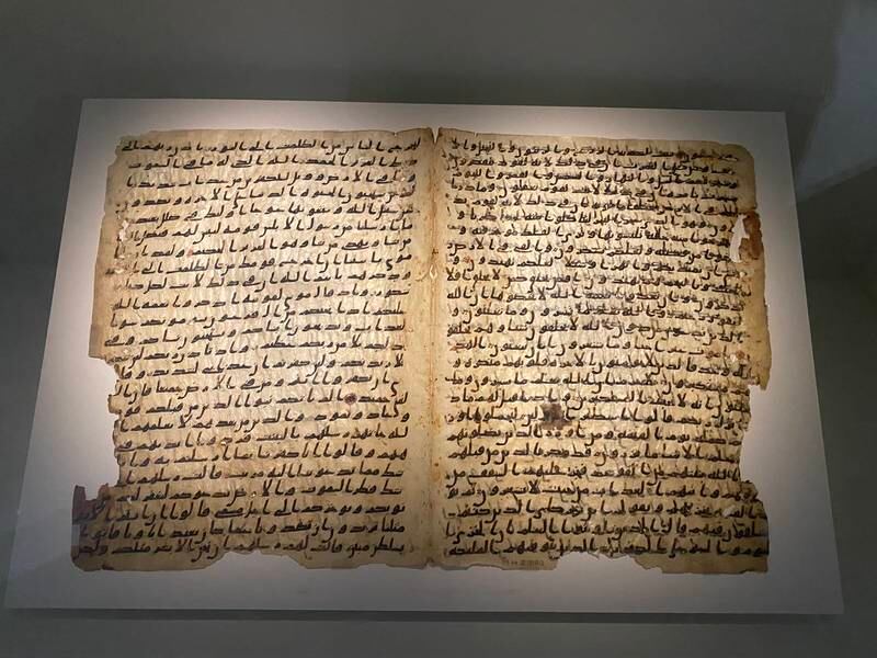 Among the world’s oldest surviving Quranic manuscripts, this Hijazi Quran manuscript dates back to the first century of the Hijrah