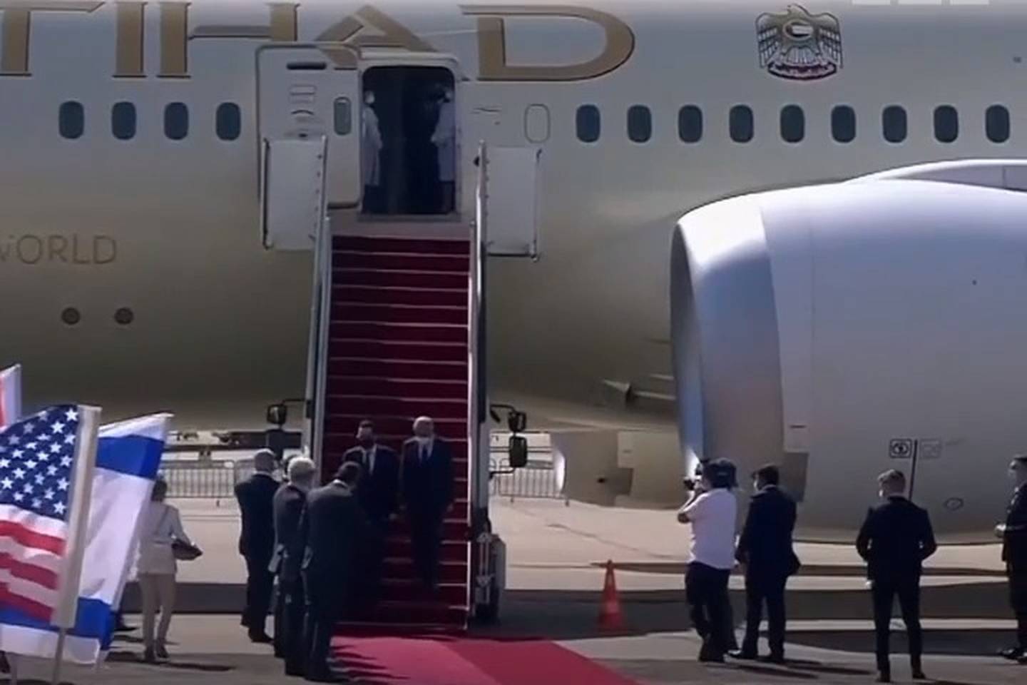 First official UAE visit to Israel