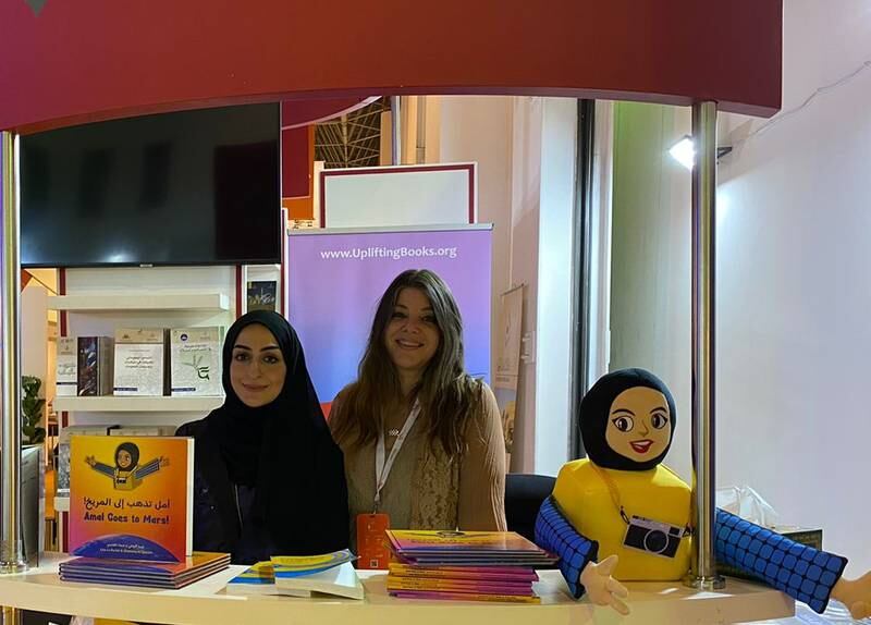 Authors Lisa La Bonte (right) and Shamma Al Qassim present their 'Amal Goes to Mars!' children's book at the Sharjah International Book Fair. Photo: Lisa La Bonte