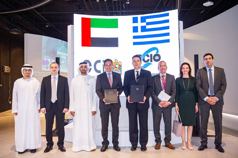 Massimo Falcioni, Gregory Stamatopoulos and senior officials from Etihad Credit Insurance and the Export Credit Insurance Organisation at the signing ceremony. Photo: ECI