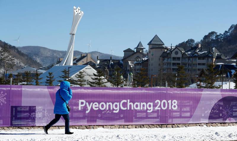 The Olympic Cauldron for the upcoming 2018 Pyeongchang Winter Olympic Games is pictured at the Alpensia resort in Pyeongchang, South Korea, January 23, 2018.   REUTERS/Fabrizio Bensch