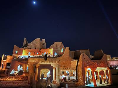 Welcome ceremony for annual G20 Summit World Leaders is projected onto Salwa Palace in Al Turaif, one of Saudi Arabia’s Unesco World Heritage sites, in Diriyah