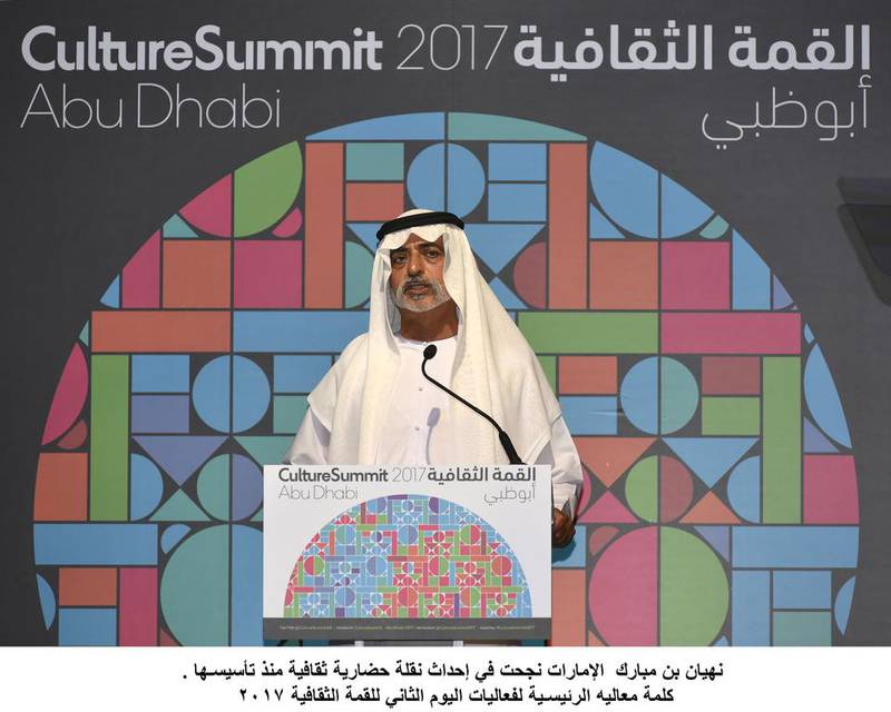 Sheikh Nahyan bin Mubarak, Minister of Culture and Knowledge Development, delivers the keynote address at the CultureSummit 2017, a gathering of delegations representing almost every country in the world, in Abu Dhabi. Wam