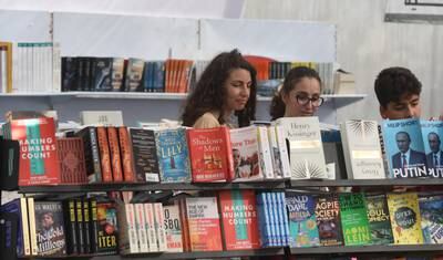 Readers at the 12th Palestine International Book Fair, which runs in the west bank city of Ramallah until September 24. EPA