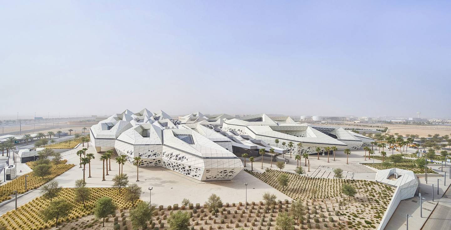 King Abdullah Petroleum Studies and Research Centre in Riyadh, Saudi Arabia. Photo: Zaha Hadid Architects