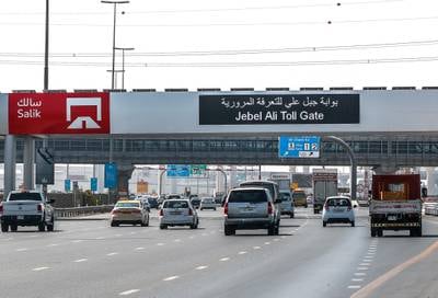 Dubai, U.A.E., October 23, 2018.   The new Salik gate located before the intersection of Yalayis Street along Sheikh Zayed Road.Victor Besa / The NationalSection:  NAReporter:  