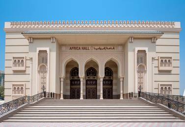 The new Africa Hall in Sharjah. The Africa Institute will be built by David Adjaye in the parking lot adjacent to it, opening in 2021. Courtesy Sharjah Art Foundation.