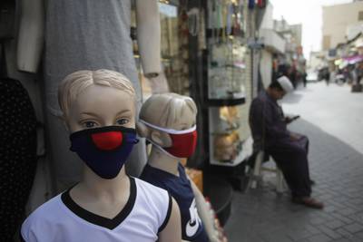 Mannequins sporting protective face masks in a street of Manama. EPA