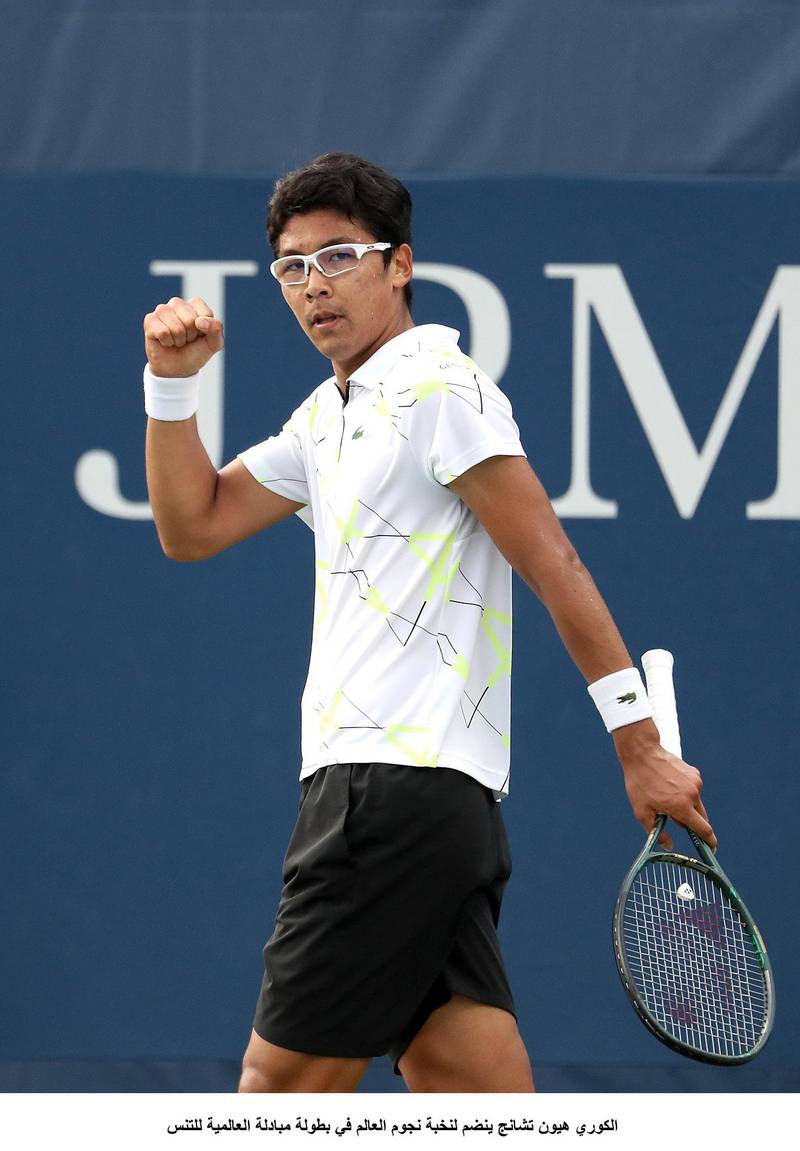 Hyeon Chung will be appearing at MWTC 2019. As an unseeded player, the 23-year-old became the first South Korean to reach a Grand Slam semifinal at the 2018 Australian Open. Getty