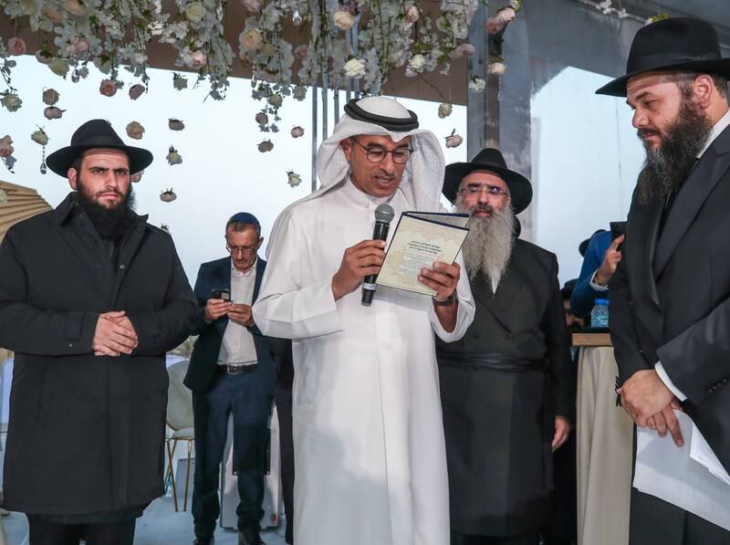 Mohamed Al Abbar was a guest at the wedding. 