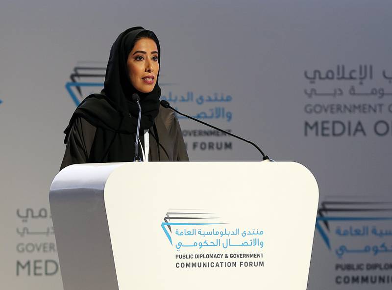 Dubai, 12, March, 2017:  Mona Al Marri, Director General of the Government of Dubai Media Office  gestures during the " Public Diplomacy & Government Communication Forum  at the World Trade Centre in Dubai. ( Satish Kumar / The National ) 
ID No: 87785
Section: News
Reporter: Caline Malek *** Local Caption ***  SK-Forum-12022017-03.jpg