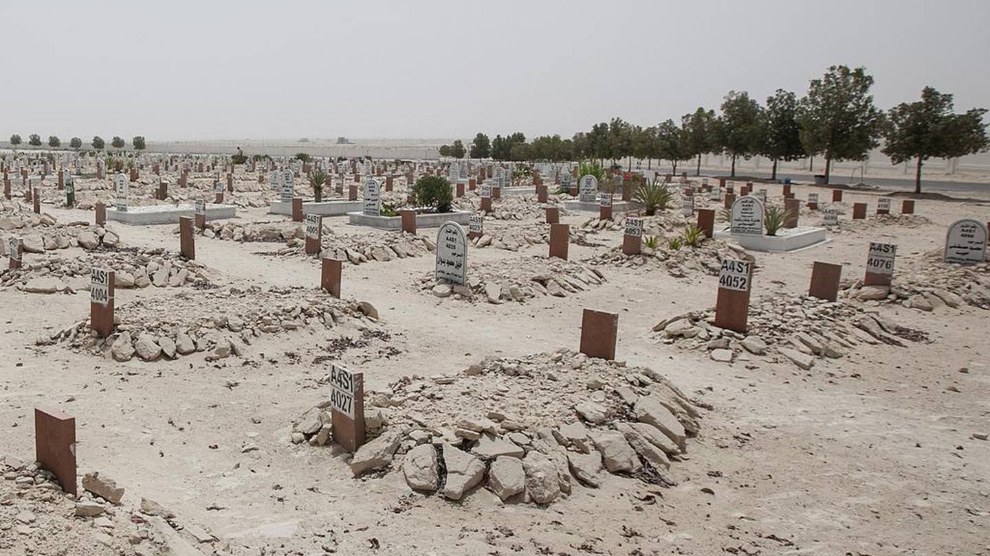 Абу-Даби кладбище