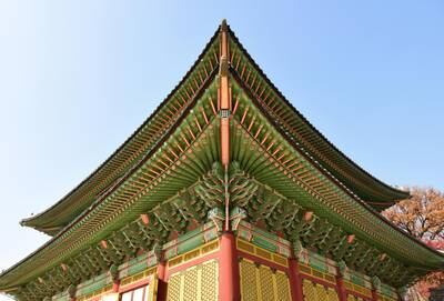 Changdeokgung is one of five great palaces in Seoul. Photos: Ronan O'Connell