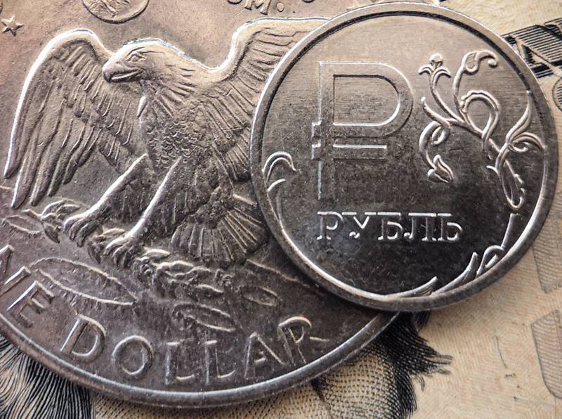 Russia's rouble ended the week 2.8 per cent stronger against the US dollar in Moscow. AFP