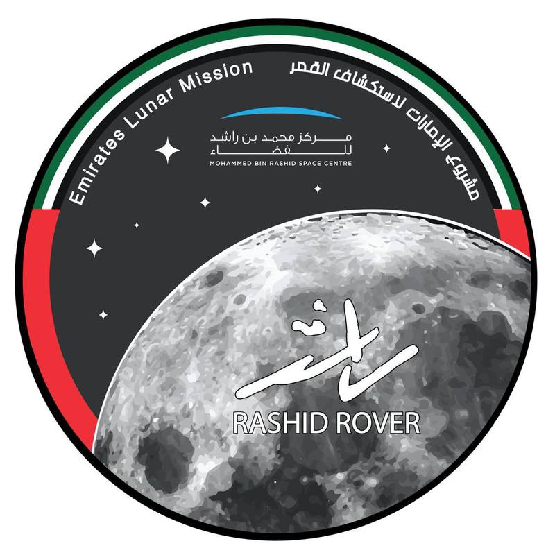 The Emirates Lunar Mission logo as revealed by Sheikh Hamdan bin Mohammed, Crown Prince of Dubai. It features the signature of Sheikh Rashid, the late ruler of Dubai. Courtesy: Sheikh Hamdan bin Mohammed Twitter