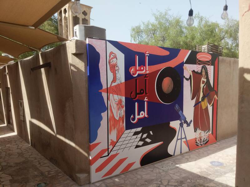 The completed mural is five metres in length and was completed on Sunday, July 26. Courtesy Dubai Culture