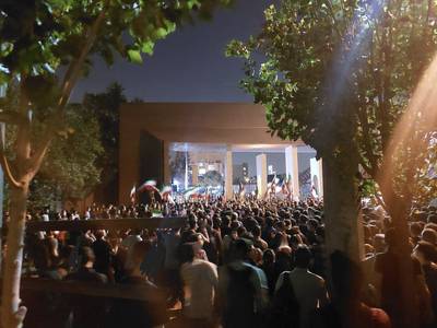 Students at Sharif University of Technology attend a protest. AP Photo