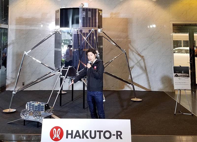 Takeshi Hakamada, CEO of Japanese firm ispace, holds a press conference to explain about the ipsace lunar lander and rover of its lunar programme HAKUTO-R in Tokyo on September 26, 2018. - A Japanese start-up said on September 26 it has signed with Elon Musk's SpaceX for two exploration projects to send spacecraft to the moon. Japan's ispace, a private lunar exploration company, will send its lunar lander and rovers in mid-2020 and mid-2021 on a SpaceX's rocket. (Photo by Natsuko FUKUE / AFP)
