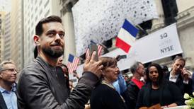 Jack Dorsey's Square changes name to Block as it pursues new businesses