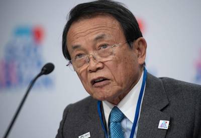 Japanese Finance Minister Taro Aso became prime minister in 2008 but stepped down after the Liberal Democratic Party suffered a historic defeat the following year. AFP