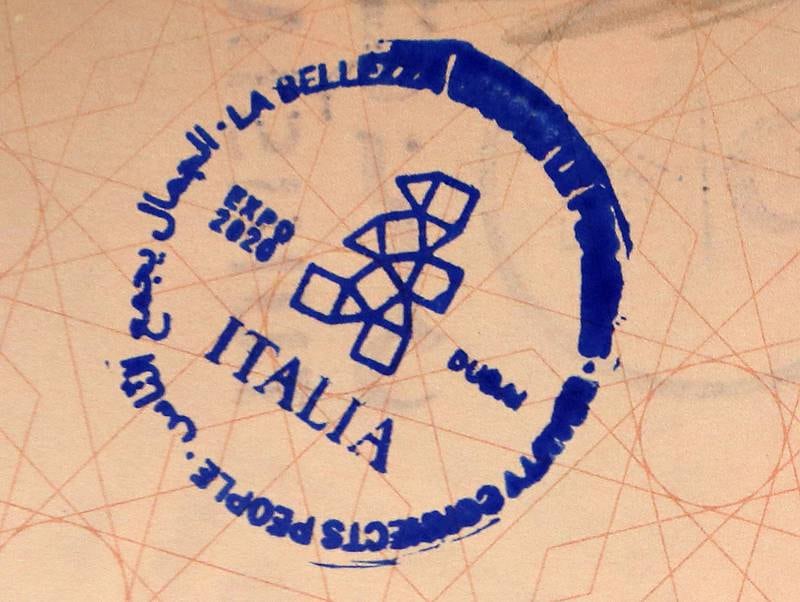 Passport stamp for the pavilion of Italy.
