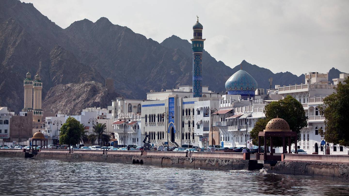 Moody's changes Oman outlook to positive on prospects of continued economic recovery