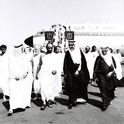 Sheikh Zayed leads to Saudi Arabia for Hajj Pilgrimage. October 27, 1979. Courtesy to Ittihad. History Project 2011