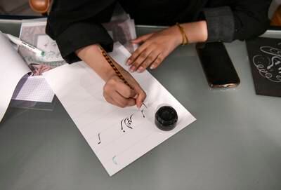 The first session is a workshop that provides an introductory lesson to calligraphy in various styles