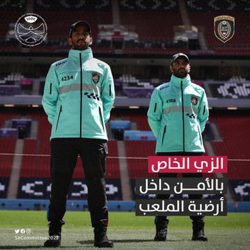 Prime Minister and Minister of Interior inaugurates the uniform of the security force for the FIFA World Cup Qatar 2022. @SeCommittee2022 twitter