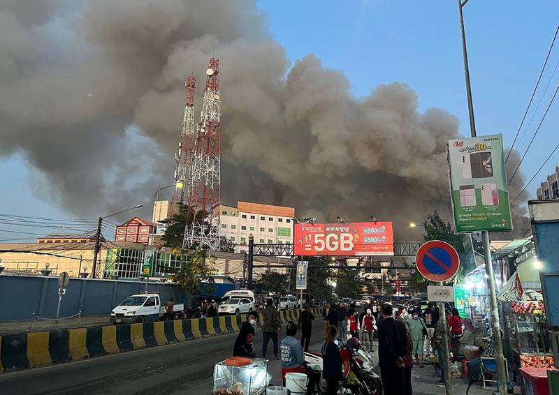 Smoke rises from hotel and casino complex. AFP