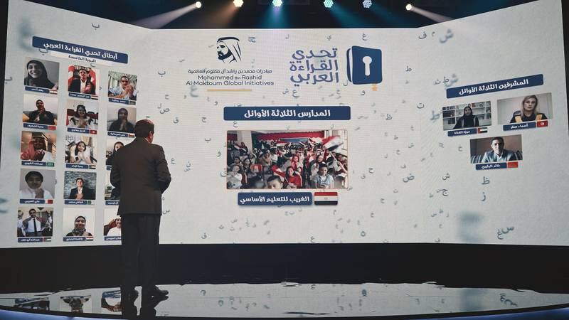Egypt’s Al Ghoraib School for Basic Education was chosen out of 96,000 schools for the Dh1 million Best School Award, thanks to a concerted strategy to make reading an integral part of pupils' lives.