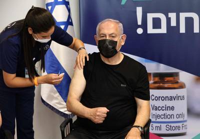 Israel has launched a campaign to give booster shots to people 60 years and over.