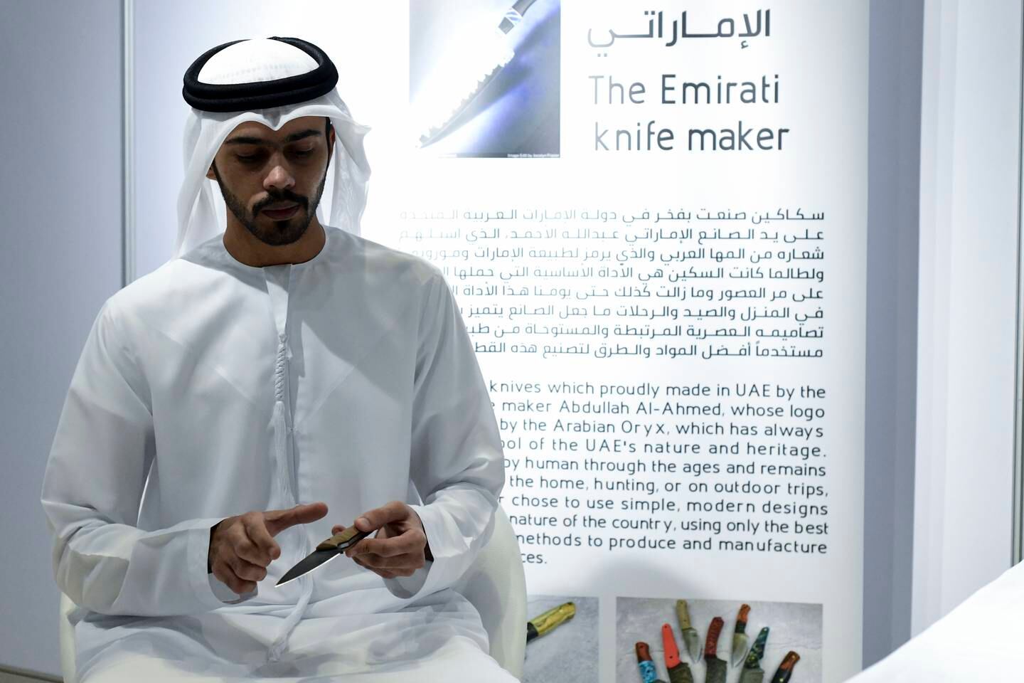 Abdullah Al Ahmed explains how he makes his knives.  Khushnum Bhandari / The National


