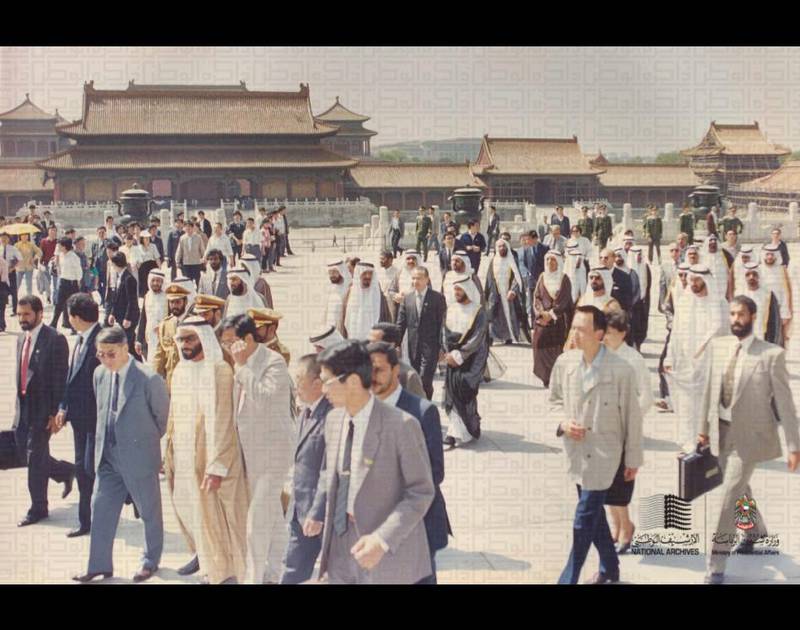 Sheikh Zayed visits the Great Wall during an official visit to China in May 1990. Courtesy National Archives