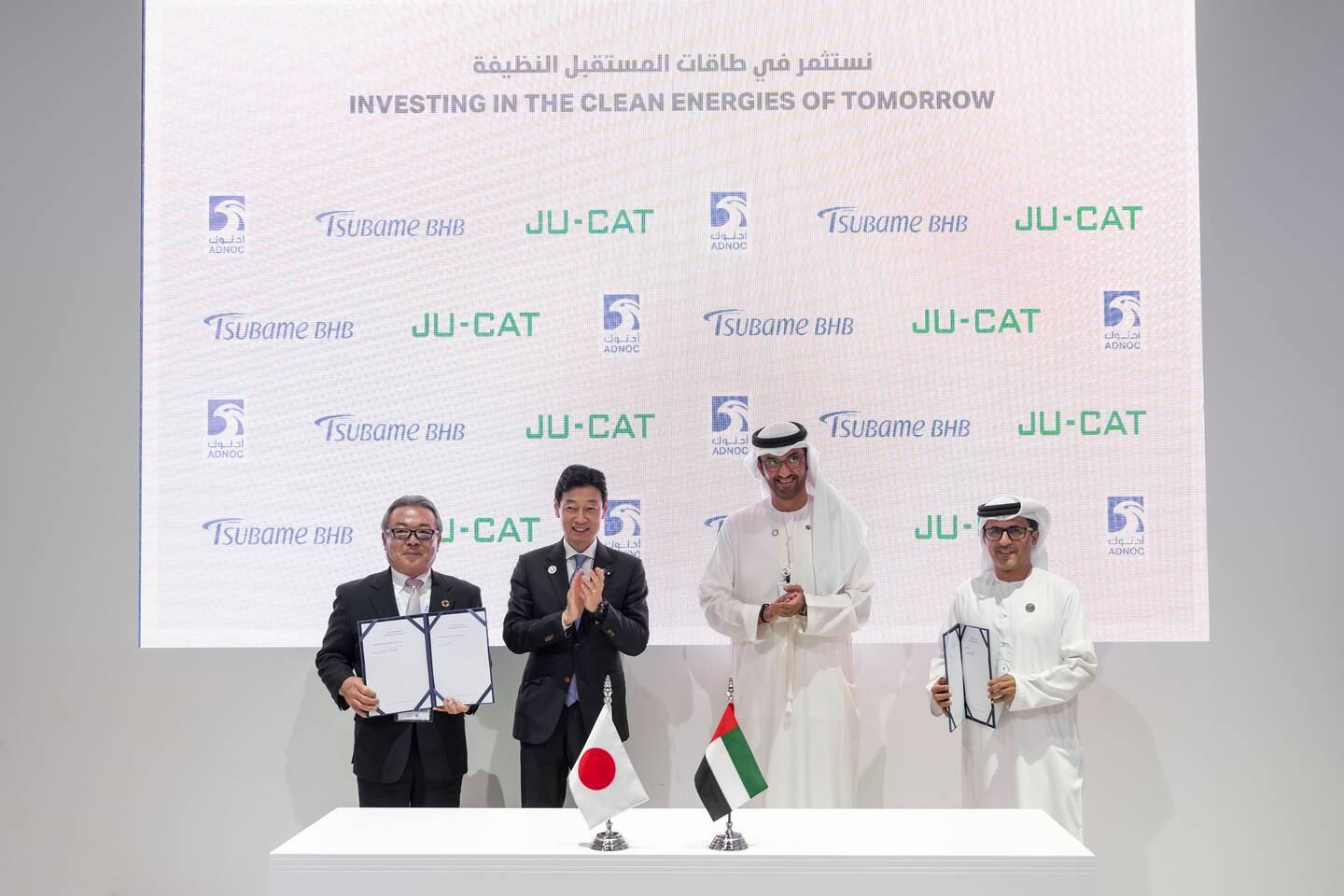 Adnoc signed a joint study agreement with Japan's Tsubame BHB. Photo: MoIAT