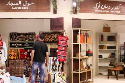 Zeman Awwal also features a variety of souqs, selling everything from carpets and leather products to spices, fabrics and souvenirs.