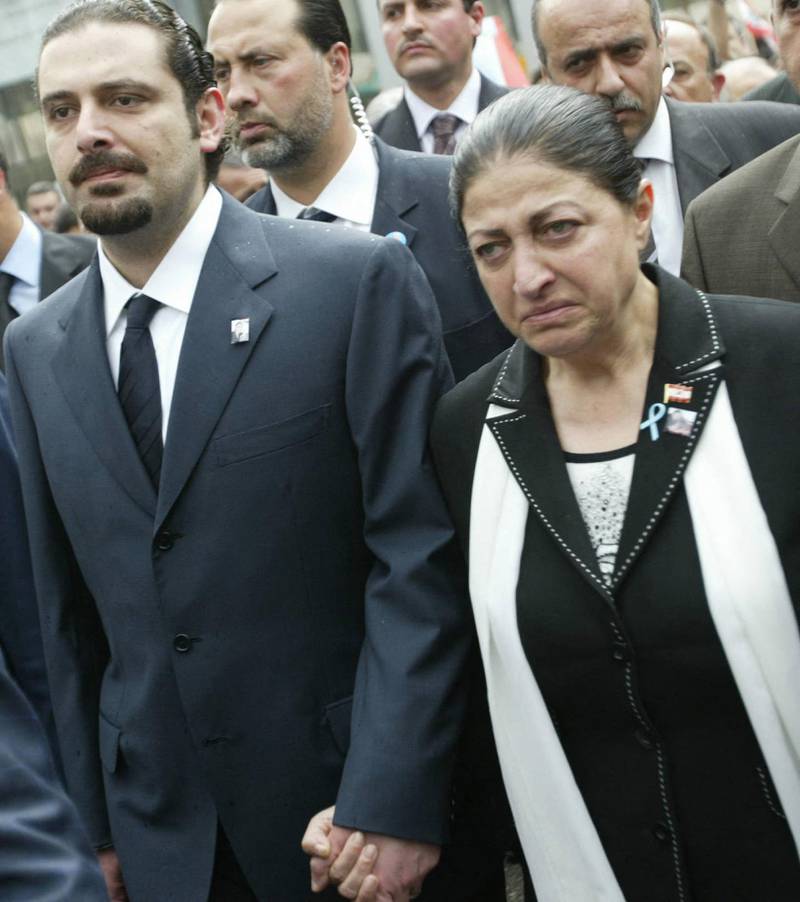 Saad with Rafik Hariri's sister, Bahia, during the funeral procession for former minister Bassel Fleihan, Hariri's close aide, who died from wounds sustained in the February 14 bomb blast that killed the prime minister.