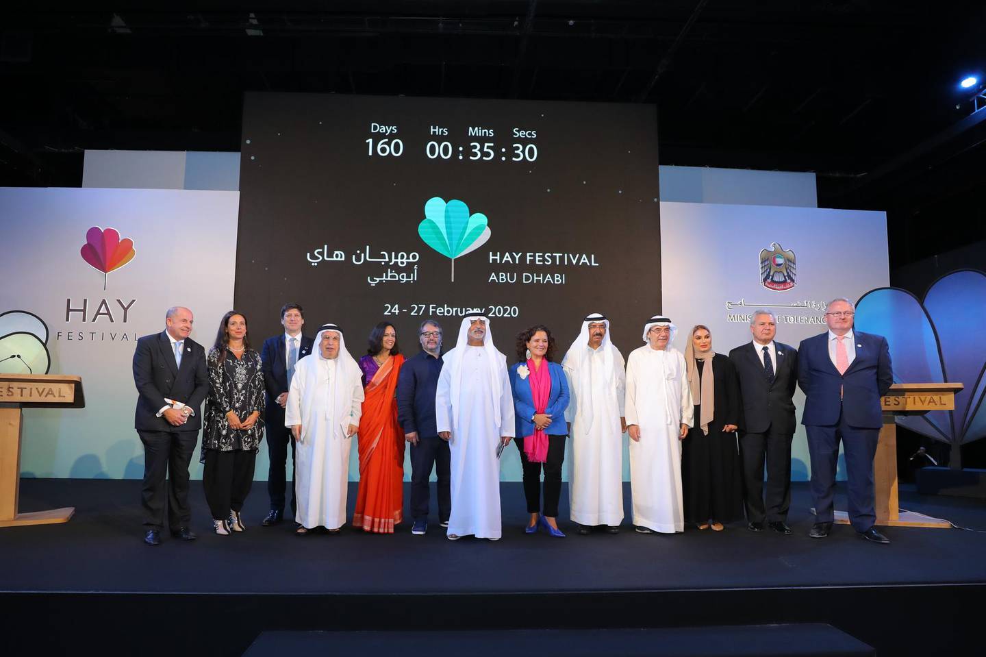 Hay Festival Abu Dhabi was announced by Sheikh Nahayan Mabarak Al Nahyan (centre), Minister of Tolerance, at Manarat Al Saadiyat