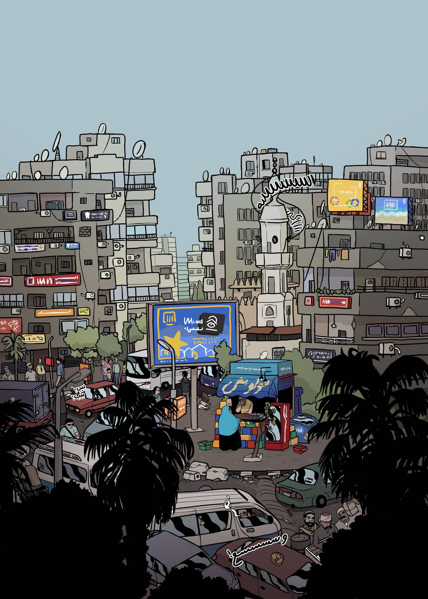 Une scène de Deena Mohamed dépeint l'étalement et le chaos du Caire moderne.  Photo: Deena Mohamed
