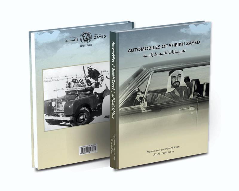 The cover of Automobiles of Sheikh Zayed shows the UAE Founding Father behind the wheel of one of his favourite vehicles, a Chrysler.  