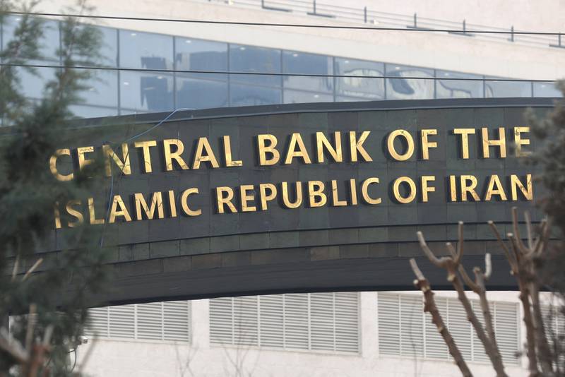 In December, the Iranian government replaced the governor of the Central Bank of Iran. Reuters 