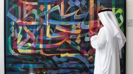There is an exciting new aesthetic to Islamic art and culture, with talent waiting to be discovered